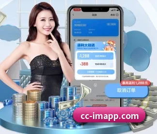 系统革新 - 通过 ISO/IEC 27001 信息安全认证,推出全平台原生APP,休闲娱乐内容全面覆盖。