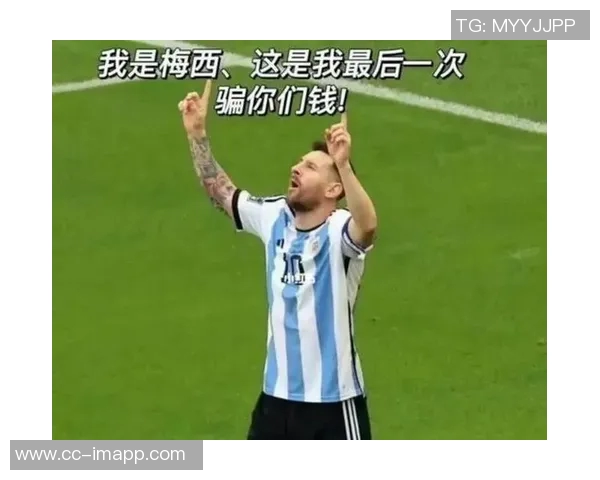 梅西谈情感共鸣与虚假新闻：看电影时我会流泪